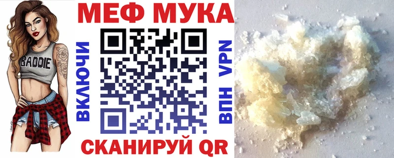 Наркотические вещества Голицыно Псилоцибиновые грибы  КОКАИН  A PVP  ГАШ  Бошки Шишки  АМФЕТАМИН 
