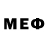 МЕФ кристаллы bred new