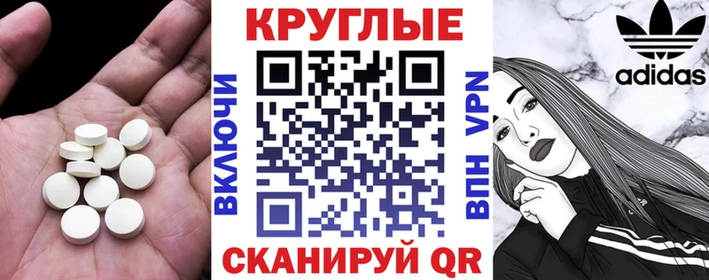 KRAKEN как зайти  Голицыно  Экстази бентли 