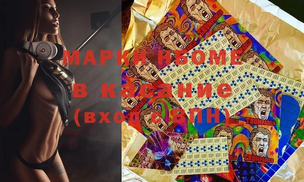 ПСИЛОЦИБИНОВЫЕ ГРИБЫ Снежинск
